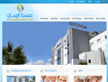 Tablet Screenshot of errayhaneclinic.com